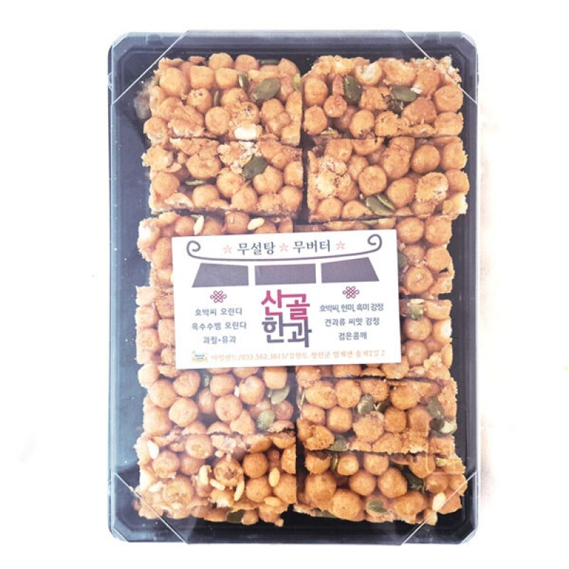 마밀랜드산골식품,산골한과_무설탕무버터(오란다,현미흑미,견과류강정,검은콩깨,통밀크래커)